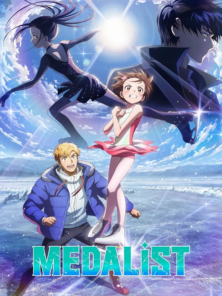 مشاهدة انمي Medalist الموسم الثاني الحلقة 2 مترجمة