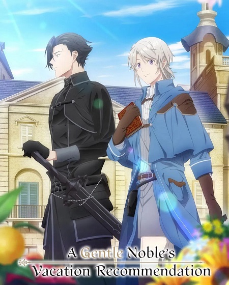 مشاهدة انمي Odayaka Kizoku no Kyuuka no Susume الحلقة 6 مترجمة