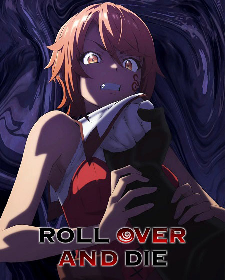 مشاهدة انمي Omagoto الحلقة 3 مترجمة