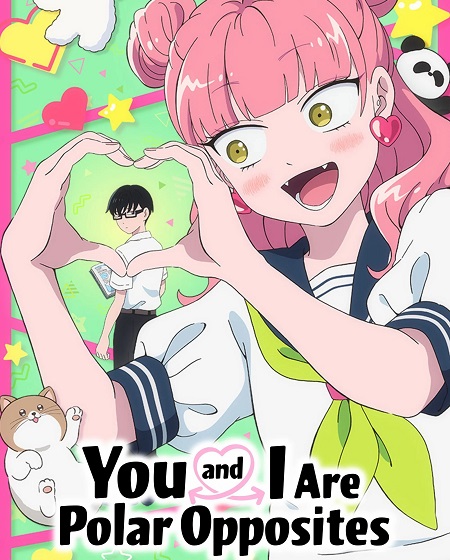 مشاهدة انمي Seihantai na Kimi to Boku الحلقة 5 مترجمة