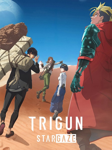 مشاهدة انمي Trigun Stargaze الحلقة 4 مترجمة