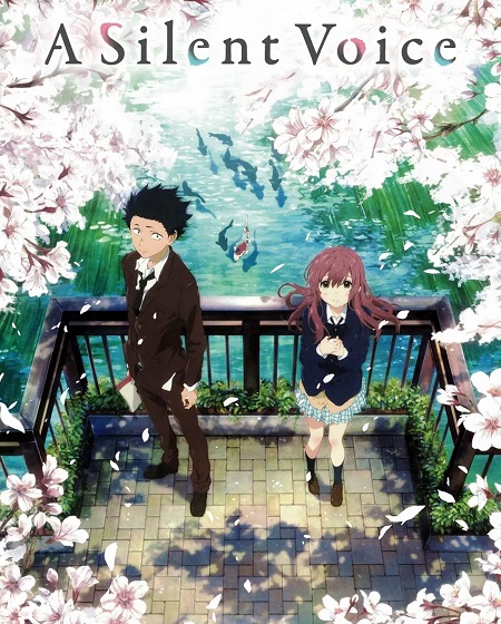 مشاهدة اونلاين فيلم A Silent Voice 2016 مترجم