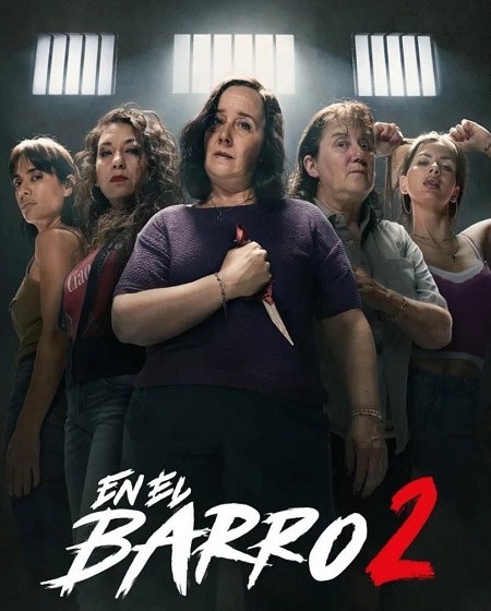 مشاهدة مسلسل En el barro الموسم الثاني الحلقة 4 مترجمة