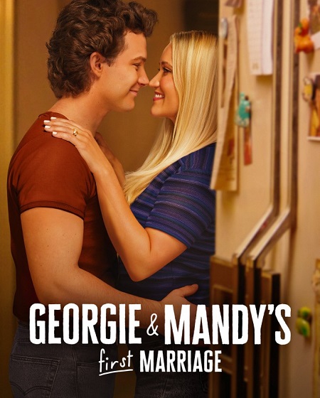 مشاهدة مسلسل Georgie and Mandy’s First Marriage الموسم الثاني الحلقة 11 مترجمة