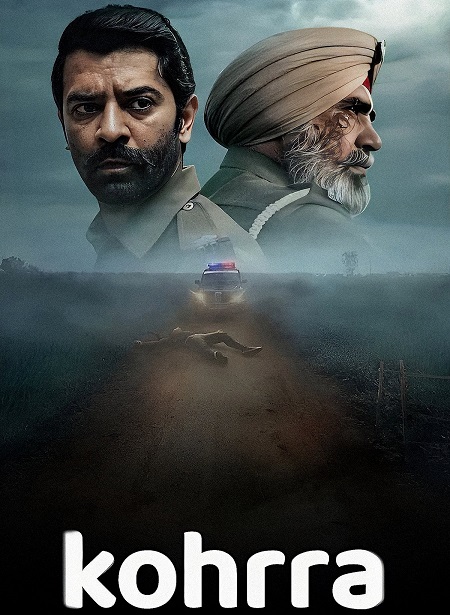 مشاهدة مسلسل Kohrra الموسم الاول الحلقة 6 مترجمة