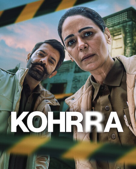 مشاهدة مسلسل Kohrra الموسم الثاني الحلقة 3 مترجمة