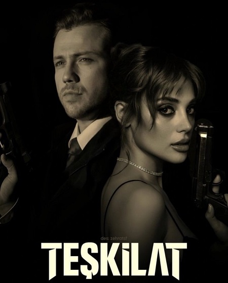 مشاهدة مسلسل المنظمة الحلقة 169 مترجمة