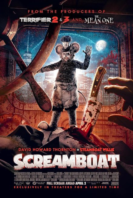فيلم Screamboat 2025 مترجم اونلاين
