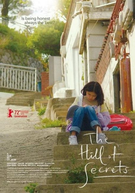 فيلم The Hill of Secrets 2022 مترجم اونلاين