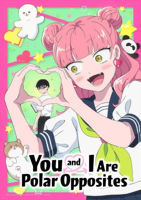 مشاهدة انمي Seihantai na Kimi to Boku الحلقة 8 مترجمة