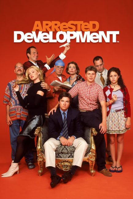 مشاهدة مسلسل Arrested Development الموسم الاول الحلقة 13 مترجمة